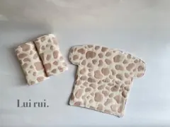 Item thumbnail for item 48dbd485-2218-4346-ba4a-15edbf2ae9c3