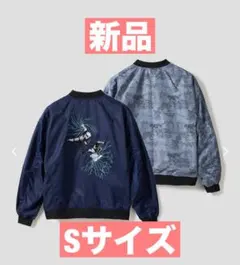 Item thumbnail for item c79f3b5b-1fee-4c72-b1cf-4131a5420918