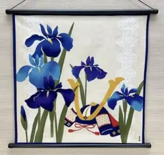 Item thumbnail for item 552682ea-7ddb-4835-894b-fe43247591ea