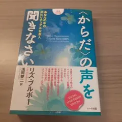 リズブルボー本8冊＋北川はる奈1冊セット 2026年最新】リズ_ブルボーの人気アイテム - メルカリ