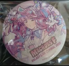 【希少品】マクロスF オシャレマクロス 有終飛翼 シェリル・ノーム 缶バッジ★ 希少品】マクロスF オシャレマクロス 有終飛翼 シェリル・ノーム