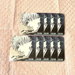 呪術廻戦 アートコースター 五条悟