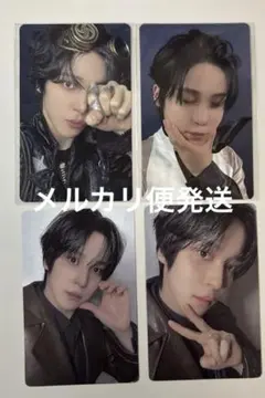 ATEEZ ユノ 特典トレカセット