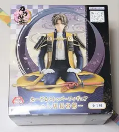 刀剣乱舞 ぬーどるストッパーフィギュア ぬースト へし切長谷部 - メルカリ