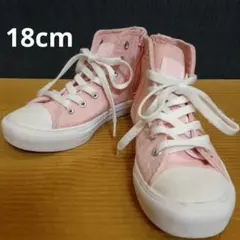 スニーカー　18cm　キッズシューズ