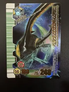 ムシキング インペラトールホソアカクワガタ アダー完結編5弾 - メルカリ