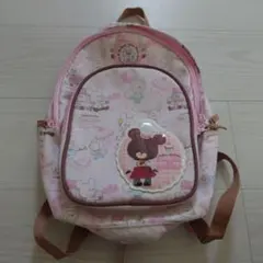 くまのがっこう　リュックサック