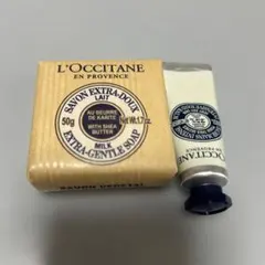 L'Occitane セット