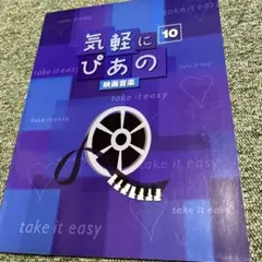 Item thumbnail for item 6c2b9ed0-cc89-4a7f-9543-142170fc0ac6