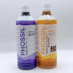 2025年最新】ドテラミネラル限定品の人気アイテム - メルカリ