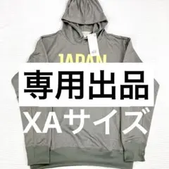 DESCENTE デサント 国スポ大会記念商品 2024 パーカー XAサイズ