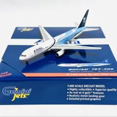 Gemini 1/400 B767-300 デルタ航空 Habitat特別塗装のサムネイル