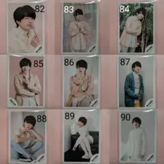 Item thumbnail for item eae5924a-62a1-48a7-8bc2-ecb97770498a