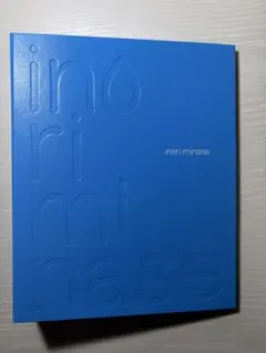 水瀬いのり 生写真ファイル