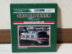 GREENMAX Nゲージ 名鉄1000系 全車特別車 増結4両セット - メルカリ