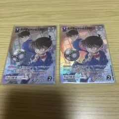 名探偵コナンカードゲーム 江戸川コナン&工藤新一　MR