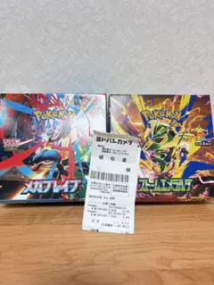 ポケモンカード ストームエメラルダ メガブレブbox シュリンク、ぺり