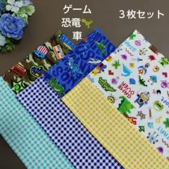 ポンセ様 リクエスト 2点 まとめ商品