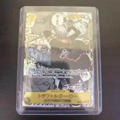 ワンピースカード　トラファルガー·ロー　SEC　コミックパラレル