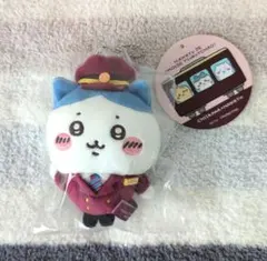 ちいかわ　×　阪急電車　なマスコット　ハチワレ