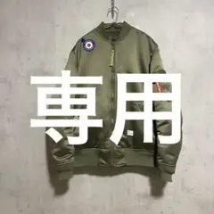 BEDWIN & THE HEARTBREAKERS フライトジャケットのサムネイル
