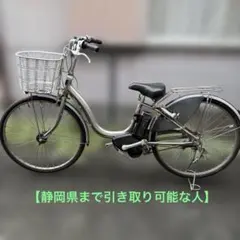 ブリヂストンアシスタ用電動アシスト自転車ドライブユニット 本体