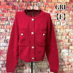 ☆新品☆GRL ゴールドボタン　ショート丈　ニットカーディガン　レッド　F