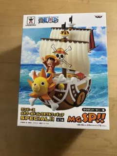 2026年最新】コレクタブル サニー号の人気アイテム - メルカリ