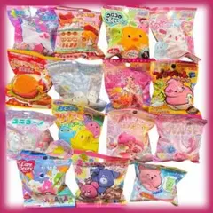 バスボール 15個 おもちゃ A