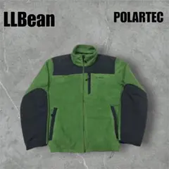 L.L.Beanポーラテック　デナリフリースジャケットジップアップドローコード