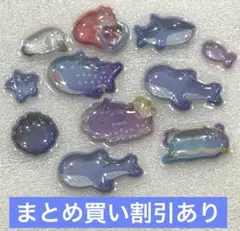 8 光るジュエルプチドロップステッカー　ふわふわうみのなかまたち