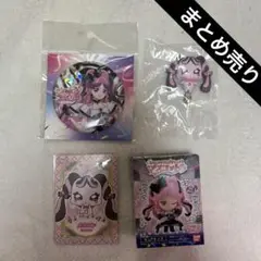 【早い者勝ち‼️】キミとアイドルプリキュア キュアキッス まとめ売り