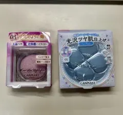 CANMAKE｜ハイライター、パウダー セット