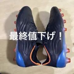 Item thumbnail for item 64fe15b6-7bbe-49e3-b661-bfee6eb53ccd