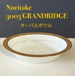 2026年最新】ノリタケオーバルプレートの人気アイテム - メルカリ