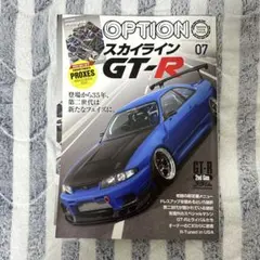 Item thumbnail for item eeb89a29-ae28-448a-bc2c-648c3be818ed