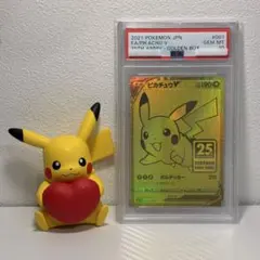 psa10 未開封】ゴッホピカチュウ PSA10 鑑定品 - メルカリ
