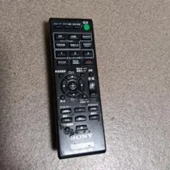 SONY RM-AMU213 システムオーディオ用リモコン