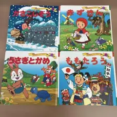 Kazumi様 リクエスト 4点 まとめ商品 - メルカリ