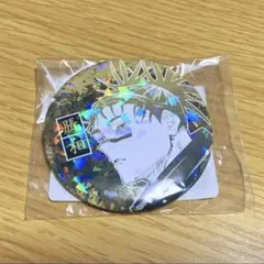 呪術廻戦　脹相　完全受注生産　オールスター缶バッジ　缶バッジ