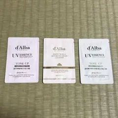 d'Alba ダルバ トーンアップ サンクリーム オイルクリームクレンザー