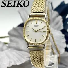 【新品電池】SEIKO 腕時計 レディース ゴールド エレガント ヴィンテージ