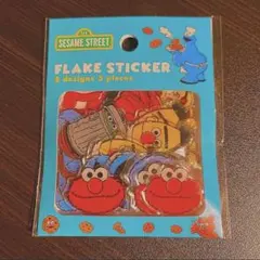 【お値下げ中】正規品　セサミストリート　ぷっくり　フレークステッカー　シール