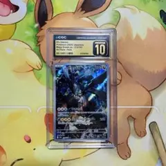 【PSA10以上　CGC10 pristine】Nのゼクロム AR ポケカ