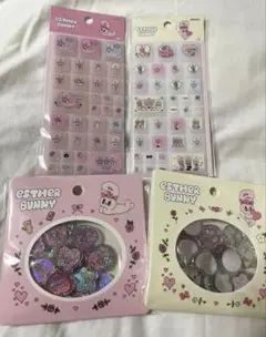 【正規品】 エスターバニー タイルシール おはじきシール 4点セット