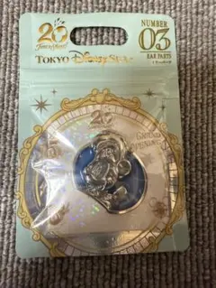 Item thumbnail for item 29c0bc96-22c9-4277-a4fa-309c0fc6db19