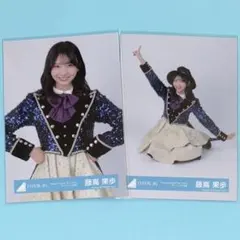藤嶌果歩 Happy Magical Tour 2024 デニム衣装 生写真 - メルカリ
