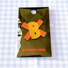 デパプリ ブンドル団 ピンズ ジェントルー ナルシストルー セクレトルー ①