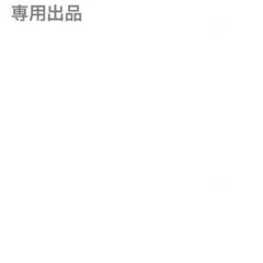 PRADA プラダ トートバッグ ショルダーバッグ　2way 総柄 ナイロン