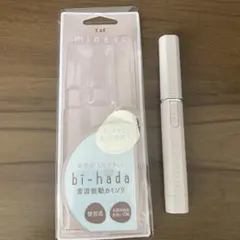 miness bi-hada 替刃式 フェイスシェーバーのサムネイル
